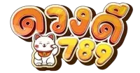 ดวงดี 789